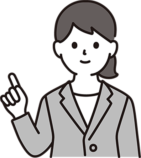 こんな方にオススメ